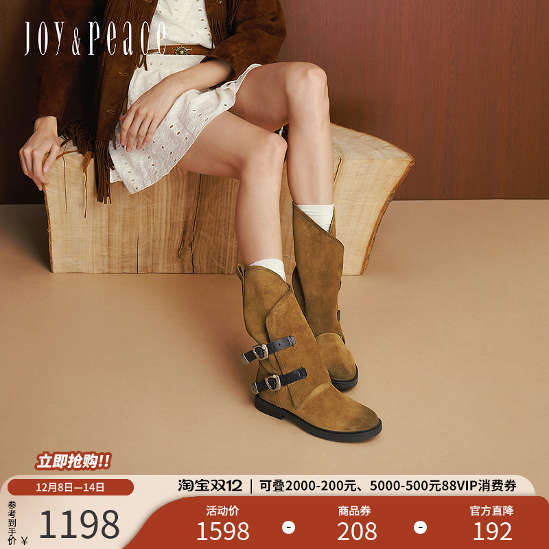 真美诗牛皮双皮带美拉德西部靴