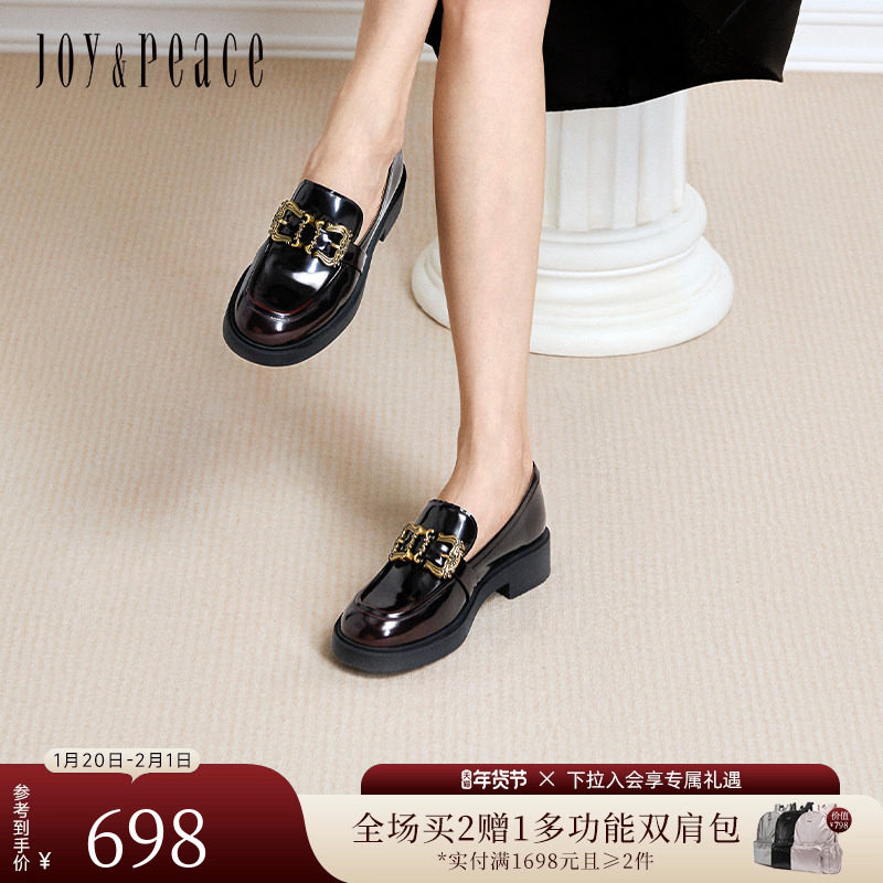 真美诗氛围拉满秋季新款复古牛皮厚底乐福鞋小皮鞋女YYJ05CA4,女鞋,乐福鞋（豆豆鞋）,淘宝优惠券,粉丝福利购,淘宝优惠卷