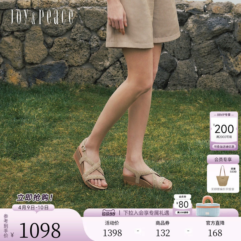 真美诗摇滚牧歌2026夏季新款休闲复古罗马凉鞋5cm厚底勃肯凉鞋女