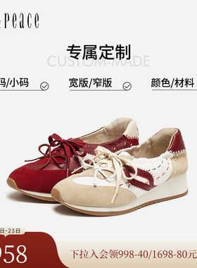 [定制小码32/大码41胖瘦]真美诗2026春蝴蝶结坡跟德训鞋YA401AA6C