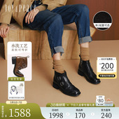 靴短靴女 冬水洗牛皮布洛克时装 董洁同款 真美诗自由诗2.0新款