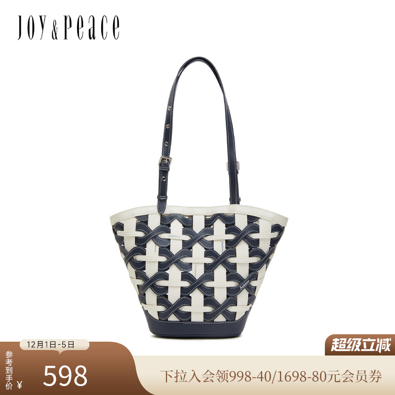 真美诗度假风编织菜篮子包包