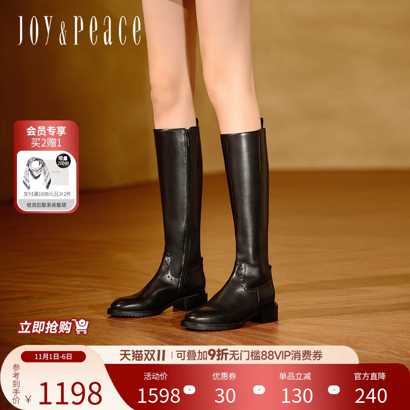 质感牛皮复古钉艺 英伦粗跟骑士靴