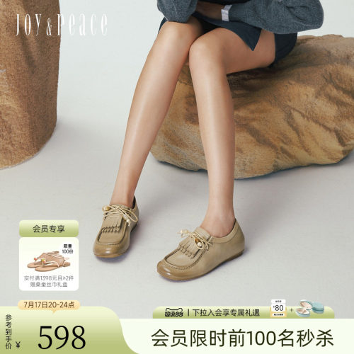 真美诗复古擦色胎牛皮勃肯袋鼠鞋