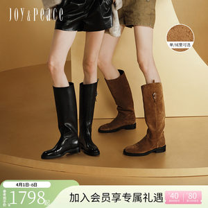 董洁同款真美诗自由诗篇冬季新款牛皮复古西部靴厚底骑士靴长靴女