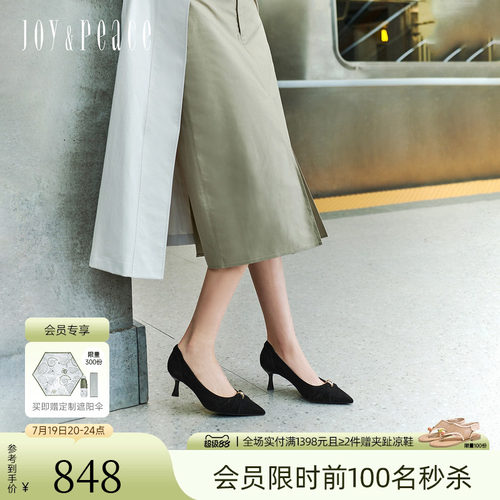 真美诗羊皮复古尖头6cm高跟鞋