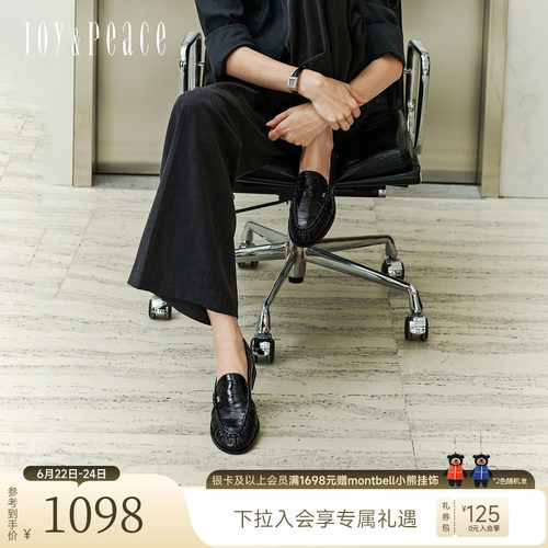 真美诗舒适复古褶皱牛皮乐福鞋女