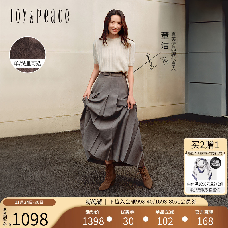 牛绒皮面 优雅尖头 6.5CM粗跟西部靴