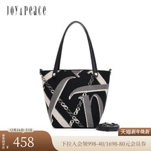 真美诗2025年秋季新款柔软编织时髦通勤背提包手提包包女13090CX5