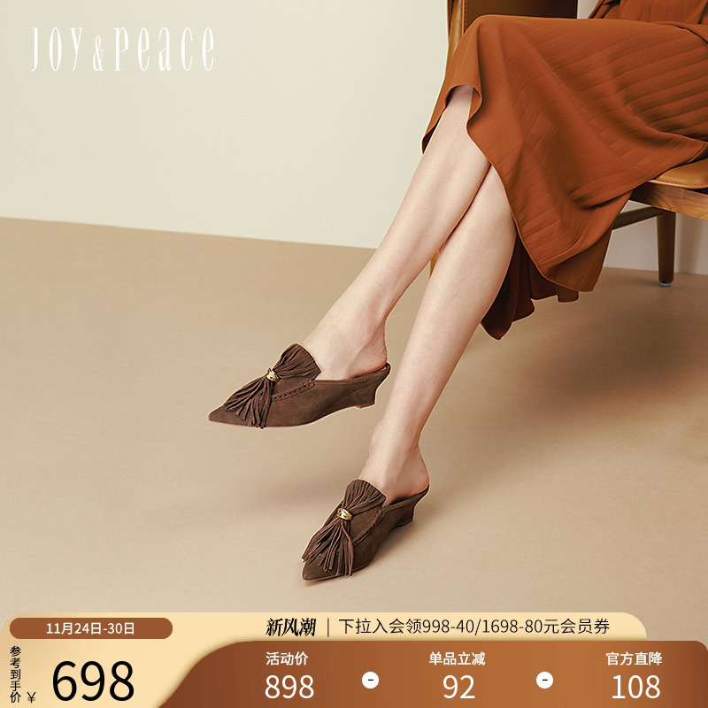 真美诗老钱风流苏坡跟穆勒拖单鞋