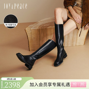 真美诗冬季 英伦品质胎牛皮显瘦斜切长筒骑士靴长靴女81168DC5 新款