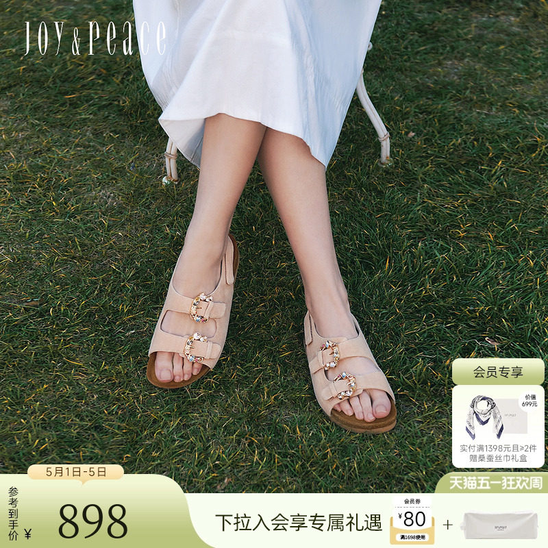 明星同款真美诗夹心软糖夏季新款气质拖鞋休闲厚底勃肯凉鞋女