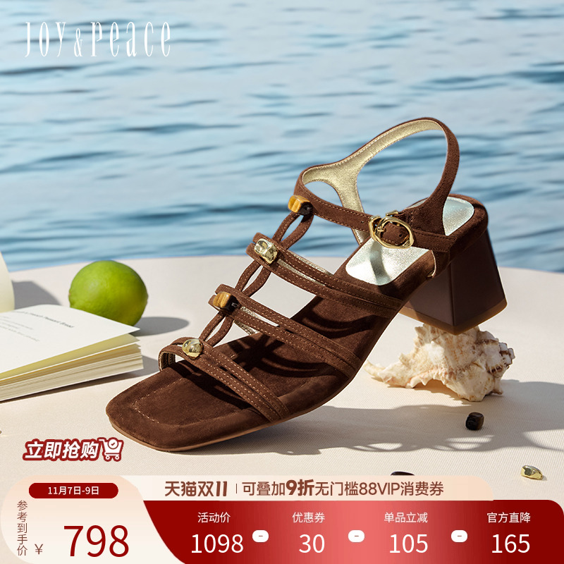 真美诗编织细带粗跟罗马凉鞋