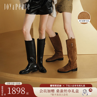 董洁同款真美诗自由诗篇新款牛皮复古西部靴加绒厚底骑士靴长靴女