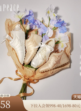 真美诗浪漫奔赴2025春新款白色内增高运动婚鞋芭蕾德训鞋可日常穿