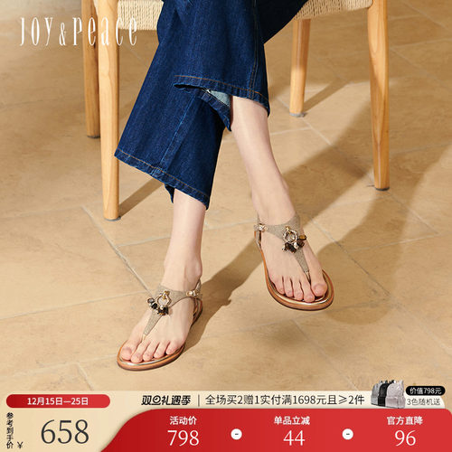 真美诗老钱风夹趾罗马凉鞋