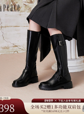 明星同款真美诗冬季新款牛皮增高厚底机车靴骑士靴长靴女YQB92