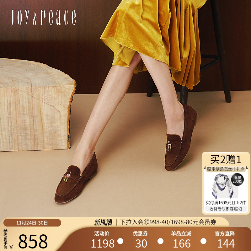 真美诗羊绒原创树脂吊坠豆豆鞋女