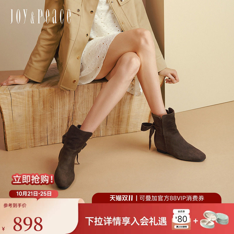 真美诗Miss Joy冬新款柔软羊皮复古甜美蝴蝶结时装靴短靴子女