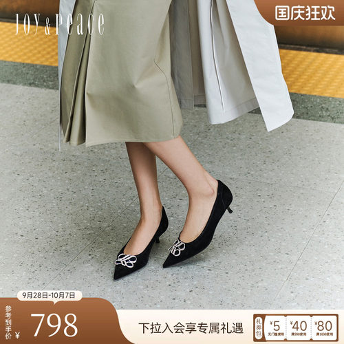 真美诗羊皮气质钻扣高跟鞋