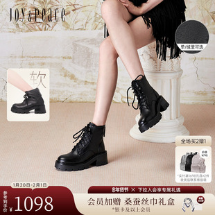 赵露思同款甜酷派对真美诗秋冬靴牛皮6.5cm增高厚底马丁靴短靴女