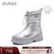 真美诗冬新款 银色机能风保暖加绒中筒厚底雪地靴女8019ADZ4