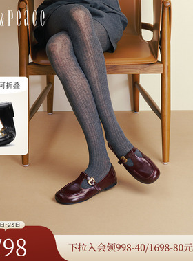 真美诗转角咖啡秋季新款牛皮法式复古桃心扣玛丽珍鞋小皮鞋女