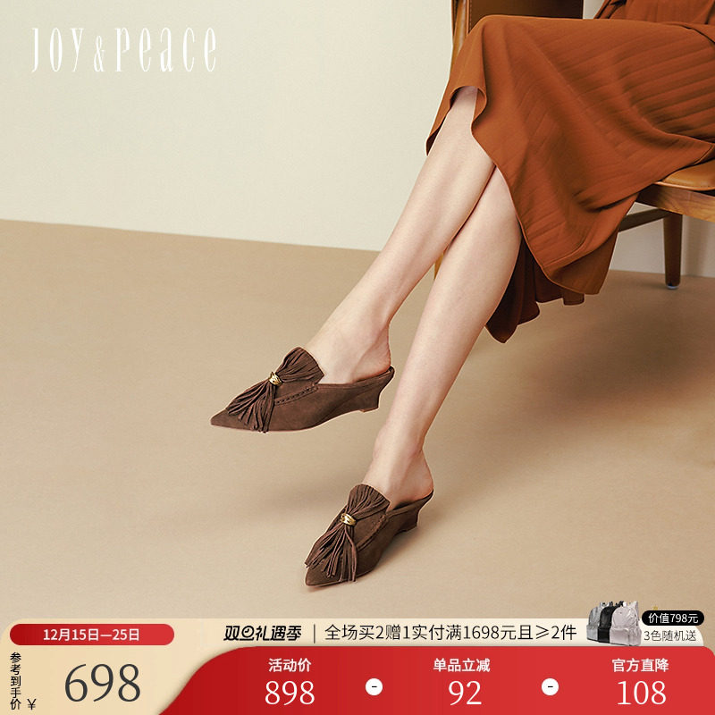 真美诗老钱风流苏坡跟穆勒拖单鞋