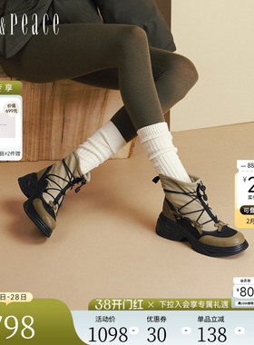 真美诗2025冬季新款蝴蝶结甜酷工装靴休闲户外靴马丁靴女Y1O14DD5