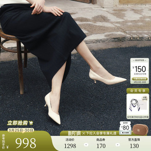 董洁同款真美诗亲肤鞋2026春季牛皮尖头柔软褶皱白色单鞋高跟鞋女