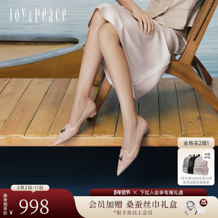 真美诗2026春新款羊皮通勤不规则线条尖头低跟浅口单鞋女Y1G14AA6