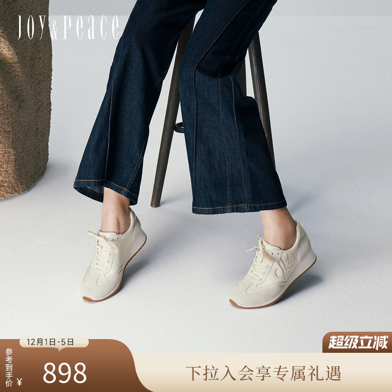 真美诗刺绣增高厚底德训鞋