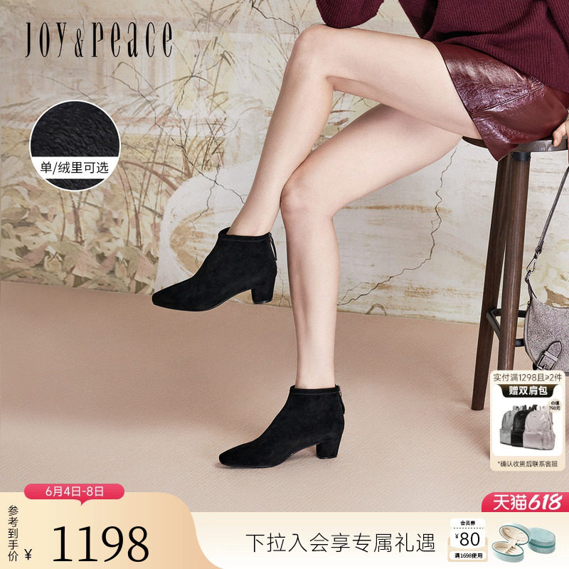 真美诗半熟时光冬季新款羊皮法式小踝靴瘦瘦时装短靴女69750DD5