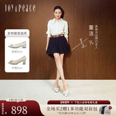 真美诗云朵鞋 女 粗跟单鞋 春秋舒适牛皮通勤气质一脚蹬平底鞋 皮鞋