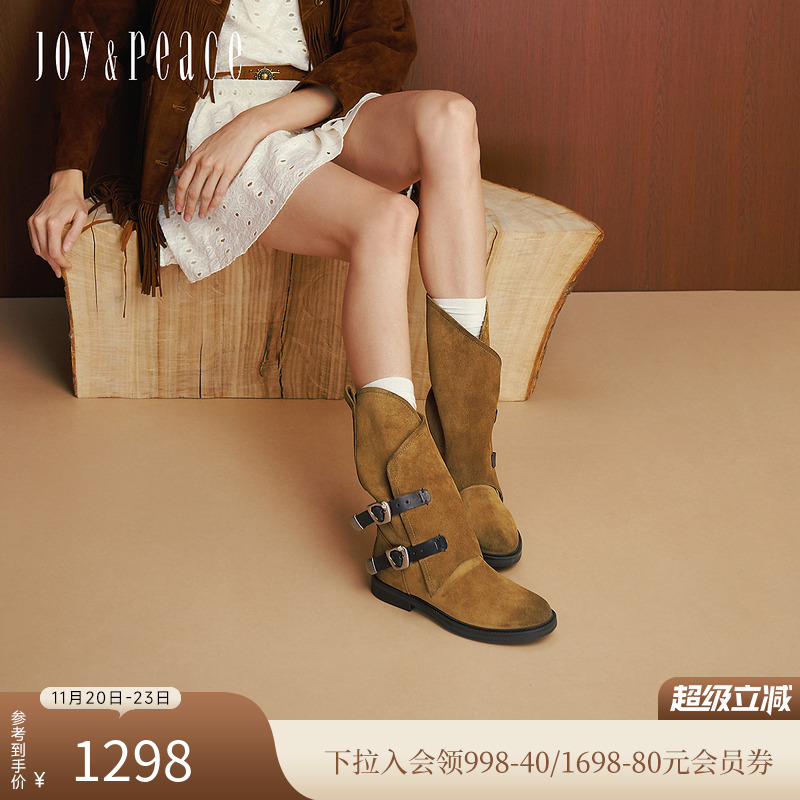 真美诗牛皮双皮带美拉德西部靴