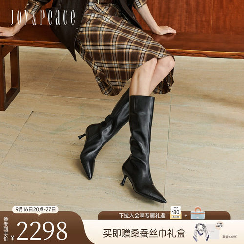 真美诗光泽牛皮高跟时装靴长筒靴
