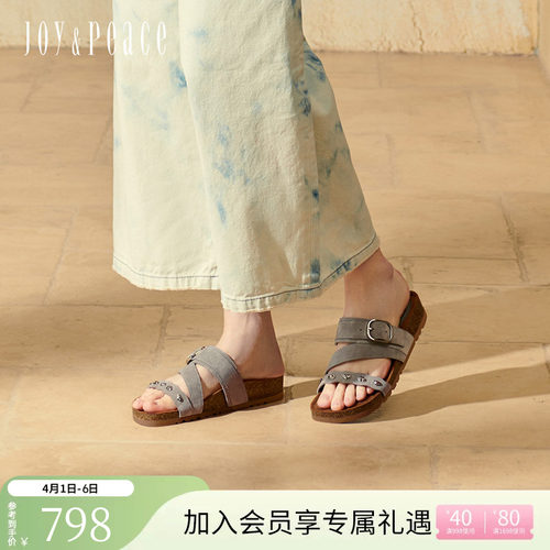 真美诗牛绒金属豆厚底勃肯拖鞋