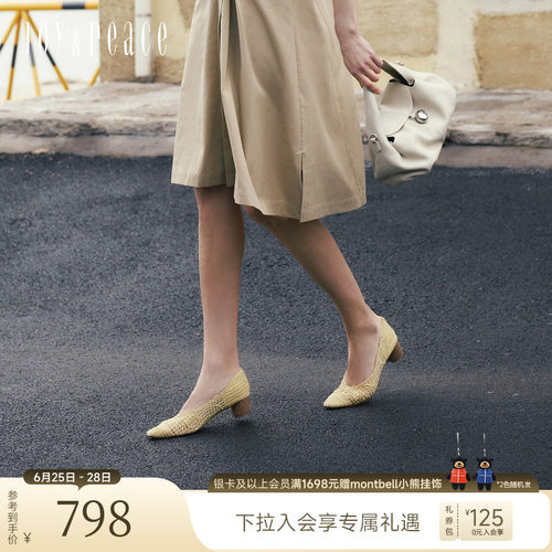 真美诗复古编织镂空粗跟单鞋