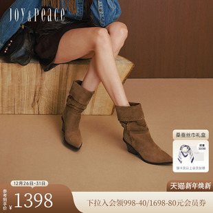 真美诗2025冬季 羊皮自由松弛翻领堆堆靴西部靴短靴女YZG24DZ5 新款