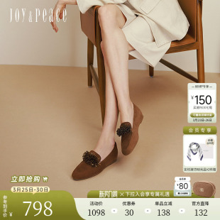 平底乐福鞋 羊皮柔软舒适流苏小皮鞋 女Y1M02CA5 新款 真美诗秋季