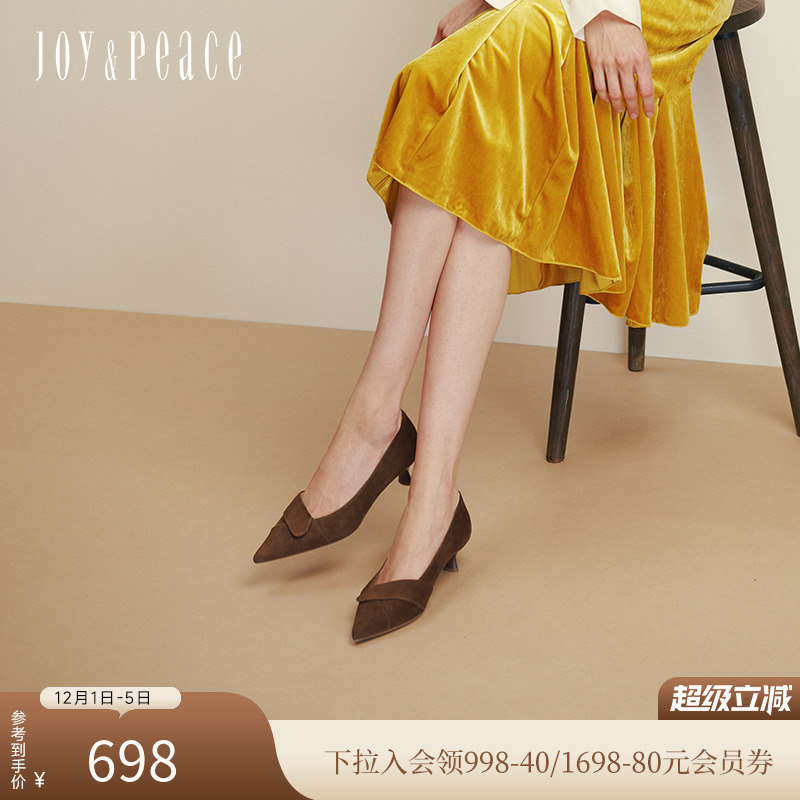 真美诗羊绒法式通勤尖头高跟鞋