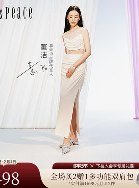 董洁同款真美诗慵懒午后春季新款法式尖头粗跟凉鞋女YXM01AH4