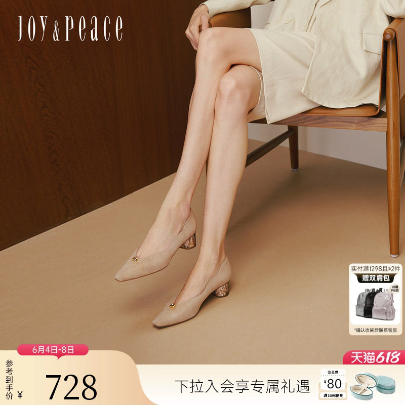 真美诗点金石春秋新款法式气质通勤不累脚粗跟单鞋高跟鞋子女