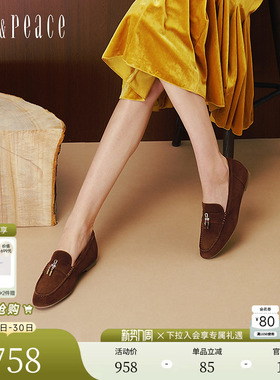 真美诗秋新款羊皮原创树脂吊坠一脚蹬豆豆鞋乐福鞋女Y1M01CA5