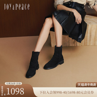 靴短靴女R71B1DZ5 牛皮松弛堆褶瘦瘦靴粗跟时装 真美诗2025冬季 新款