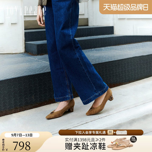 真美诗羊皮宝石饰扣复古粗跟单鞋