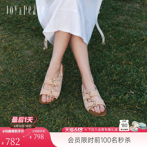真美诗夹心软糖勃肯凉鞋