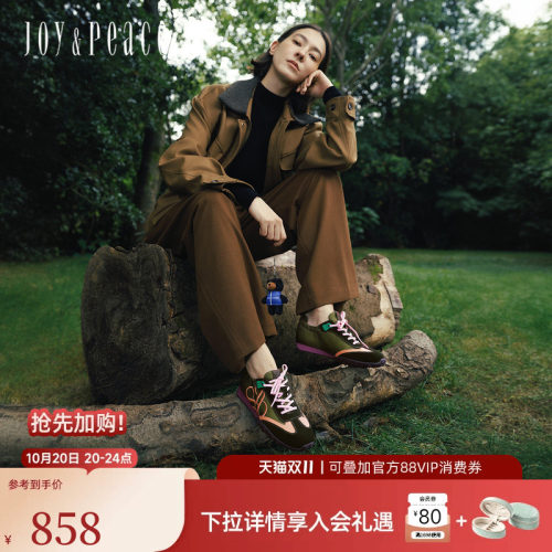 真美诗复古运动户外休闲德训鞋女