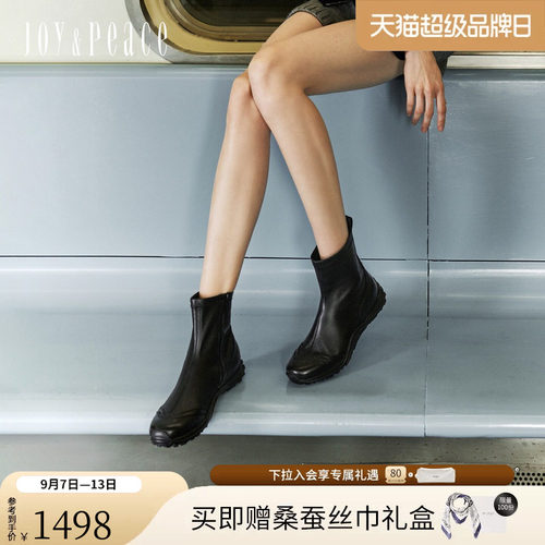 真美诗瘦瘦达人弹力羊皮短靴袜靴