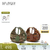 真美诗冬季 小众精致毛绒时髦手提包饺子包包女13161DX5 新款